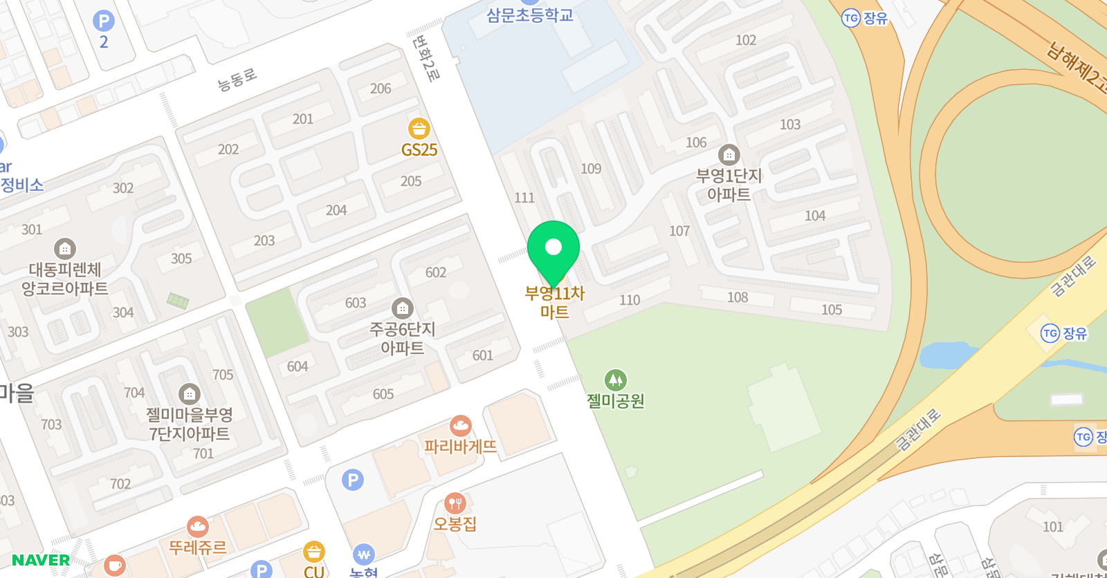 하이 수학 위치