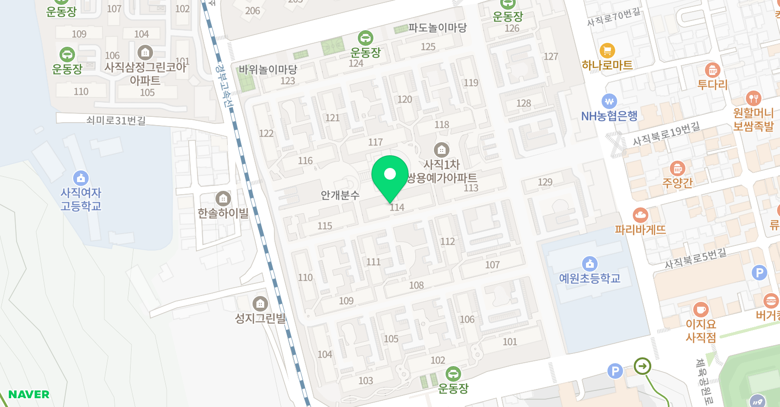 크리아트 부산동래사직원 위치