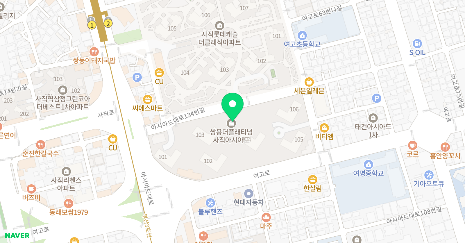 아소비 부산사직쌍용플래티넘점 위치
