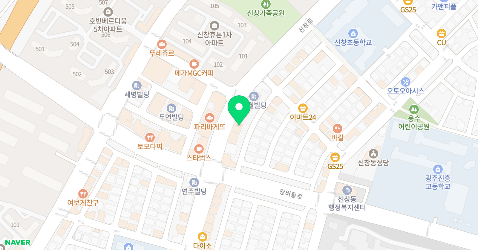 아이스크림홈런 초등학습센터 광주지국 위치