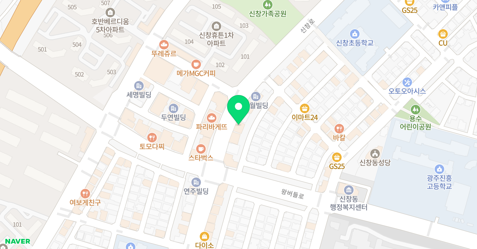 리틀팍스 어학원 광주신창센터 위치