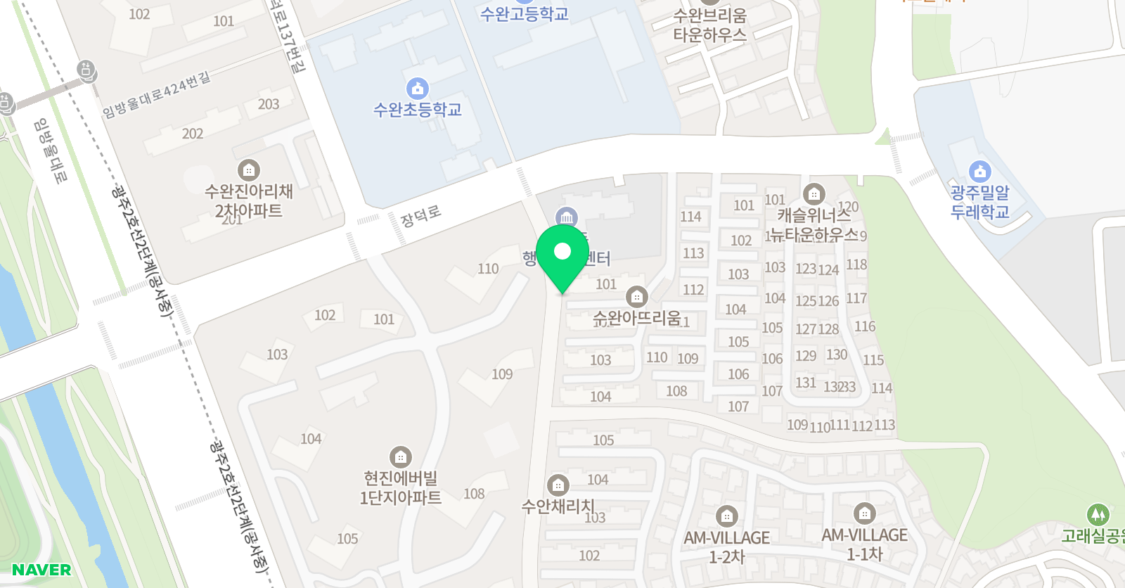 온음 피아노 위치