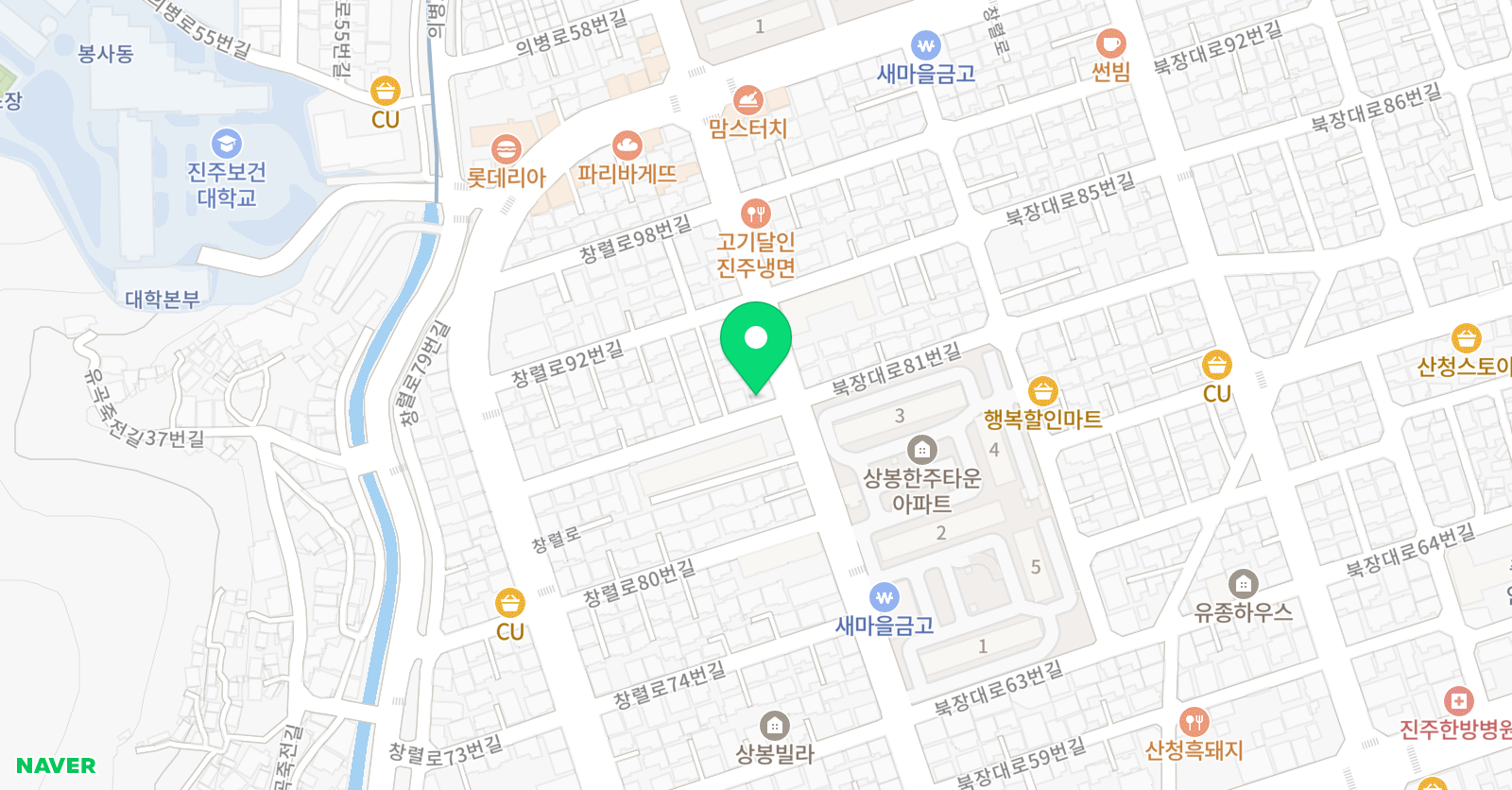 김명화 논술전문학원 위치