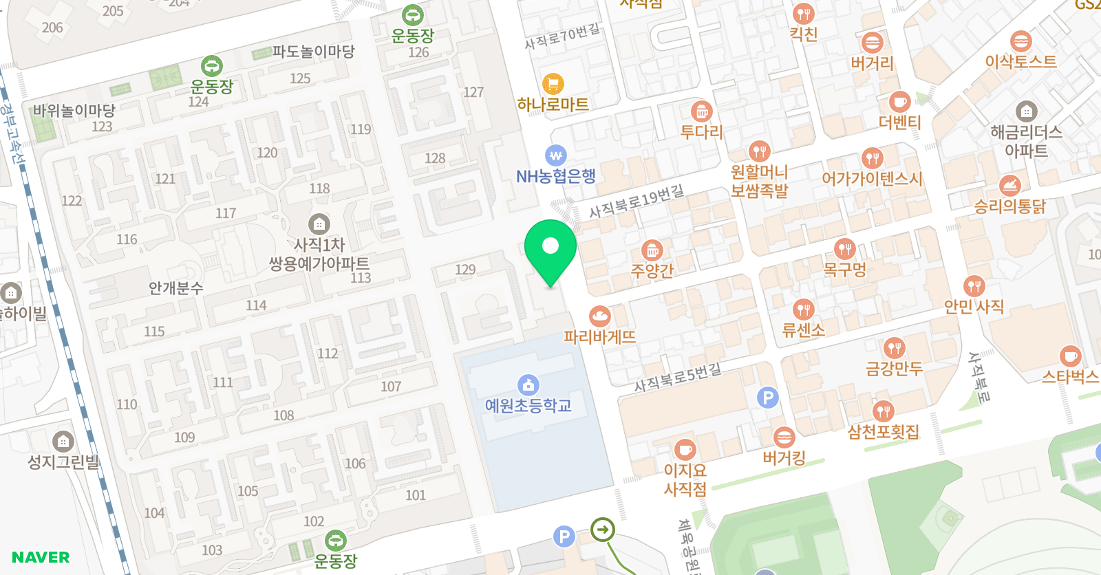 링키 영어 사직쌍용예가점 위치