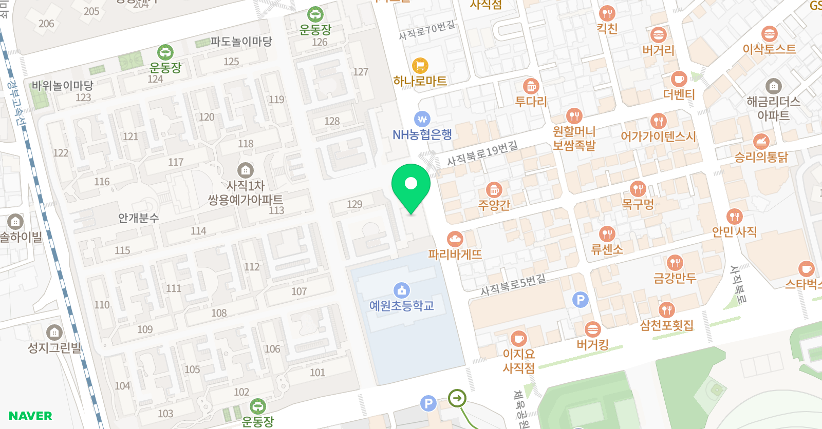 위니드 수학 사직학원 위치