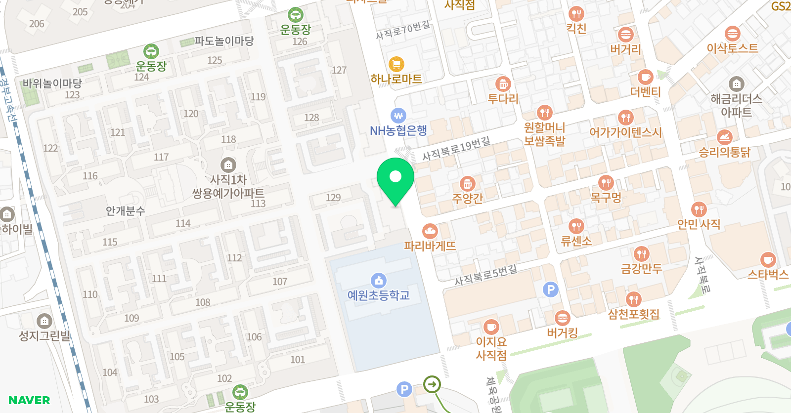 젠스 영어리딩클럽 위치