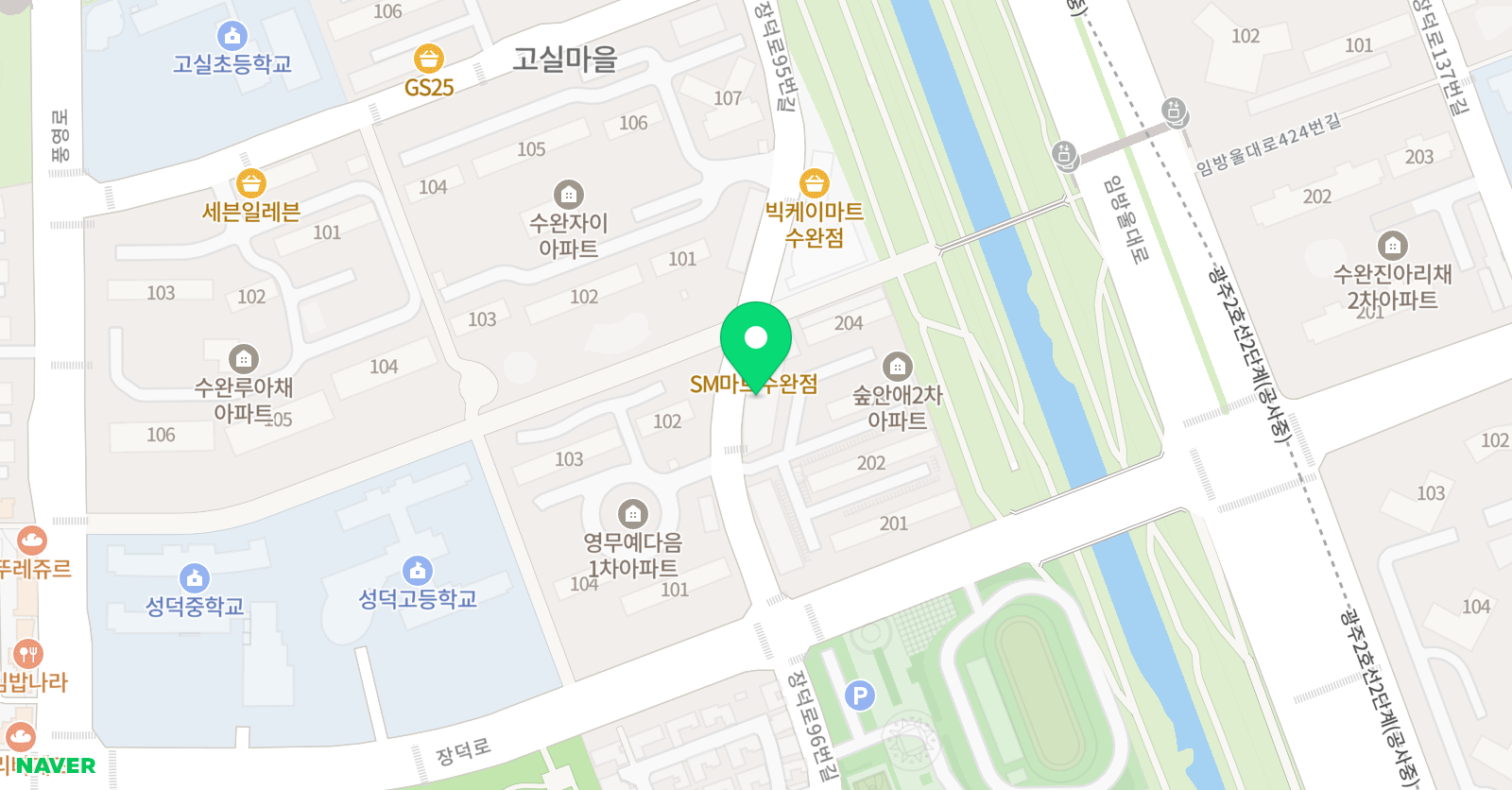 바른 영어 위치