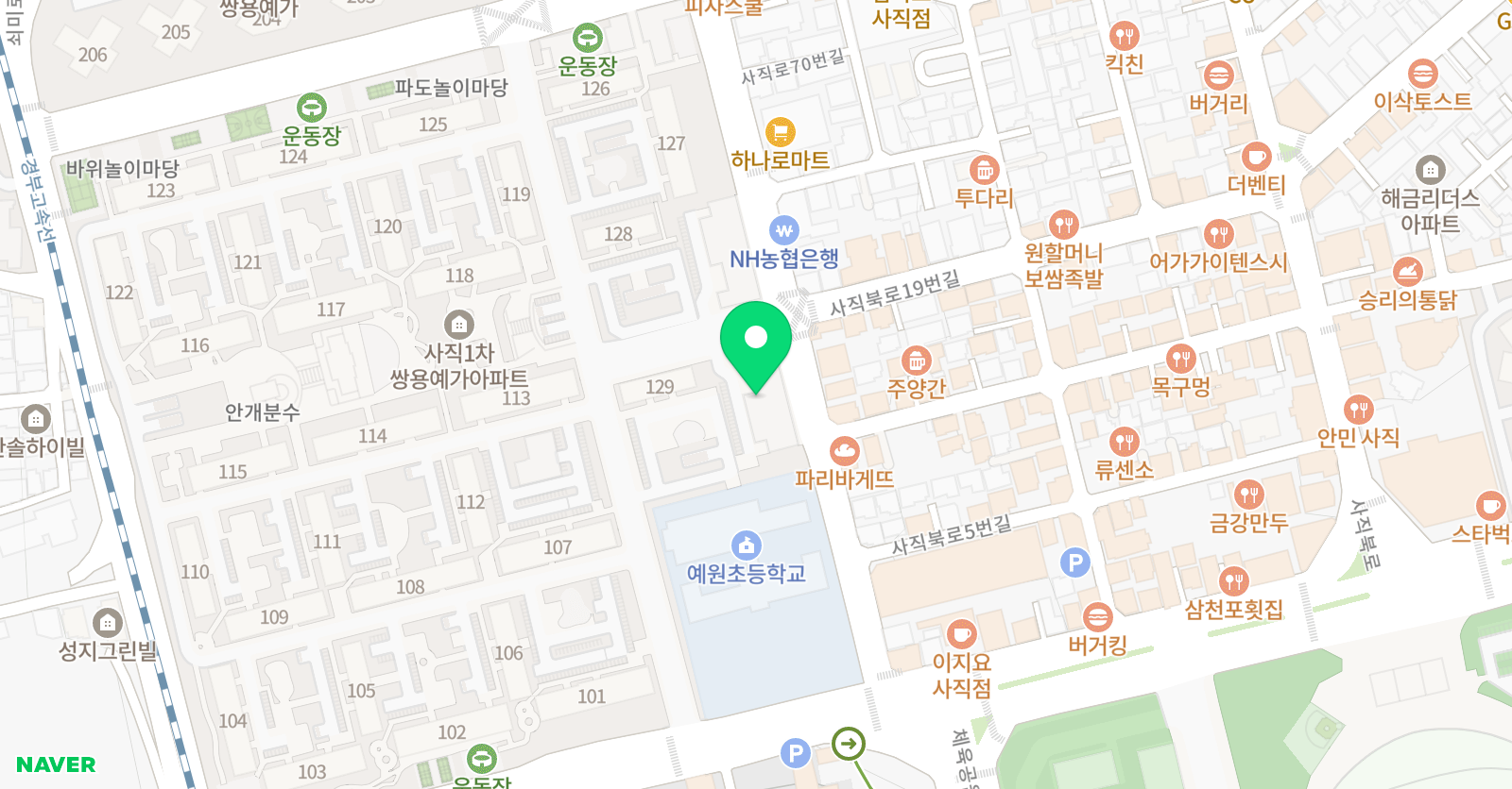 전쌤 국어교습소 위치