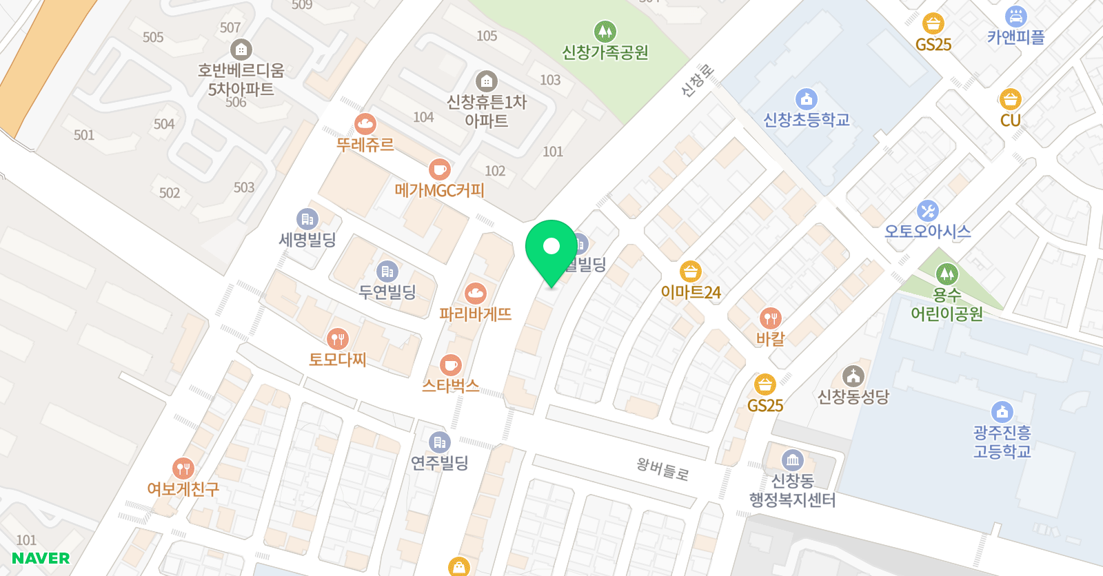 더강한 영어수학학원 위치