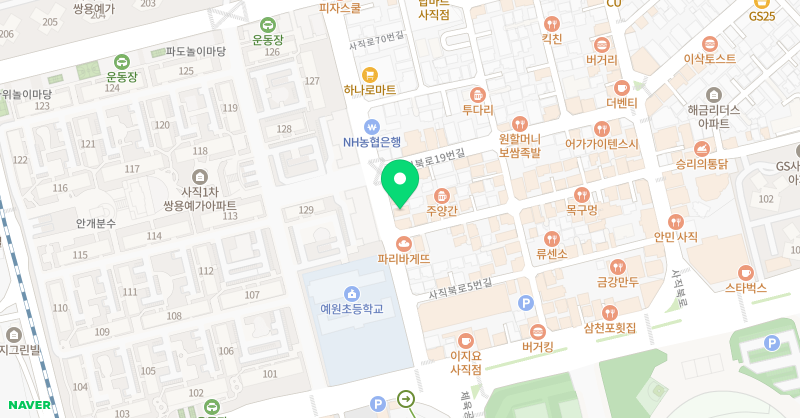 류샘 수학전문학원 위치