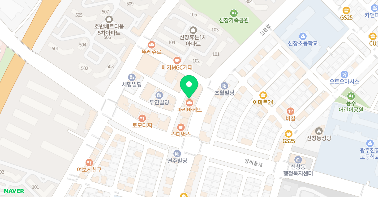 리엔 학원 위치