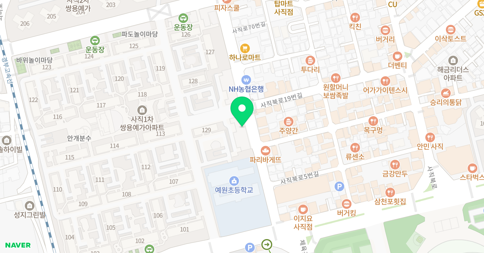 영준터치 영수학원 위치