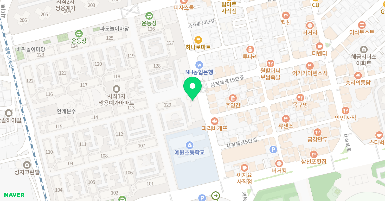 윤주희차이랑 중국어 위치