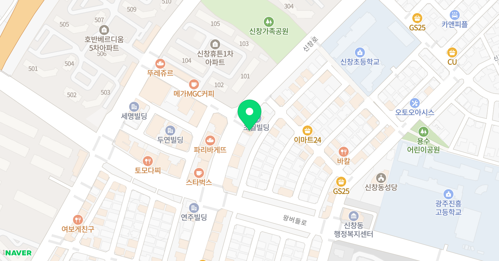 봄뜰리에 신창교육원 위치