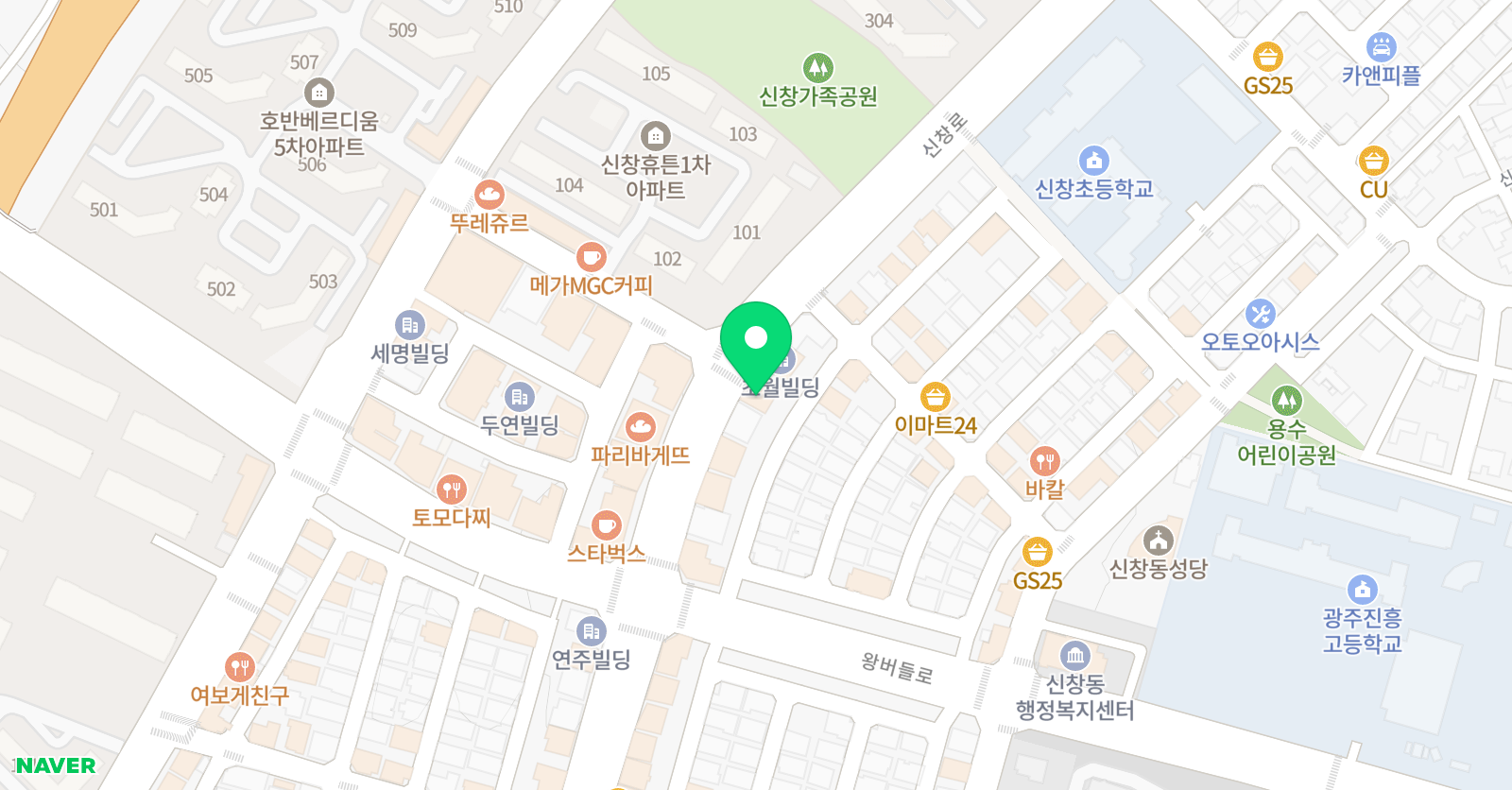 봄뜰리에미술 신창교육원 위치
