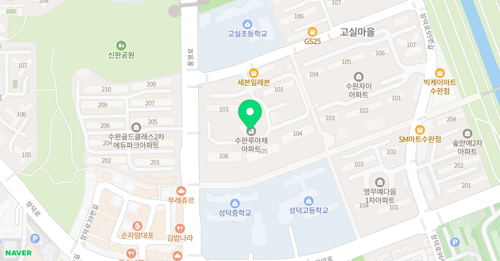 한울 공부방 위치
