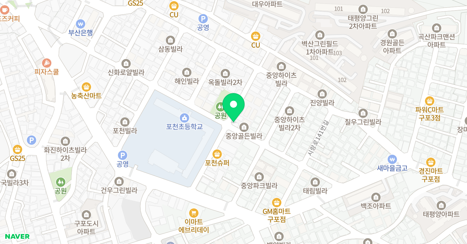 노래하는 음악교습소 위치