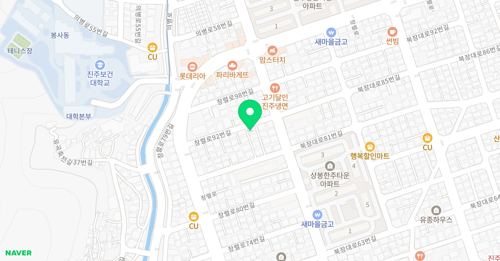 빨간펜 수학의달인 진주상봉점 위치