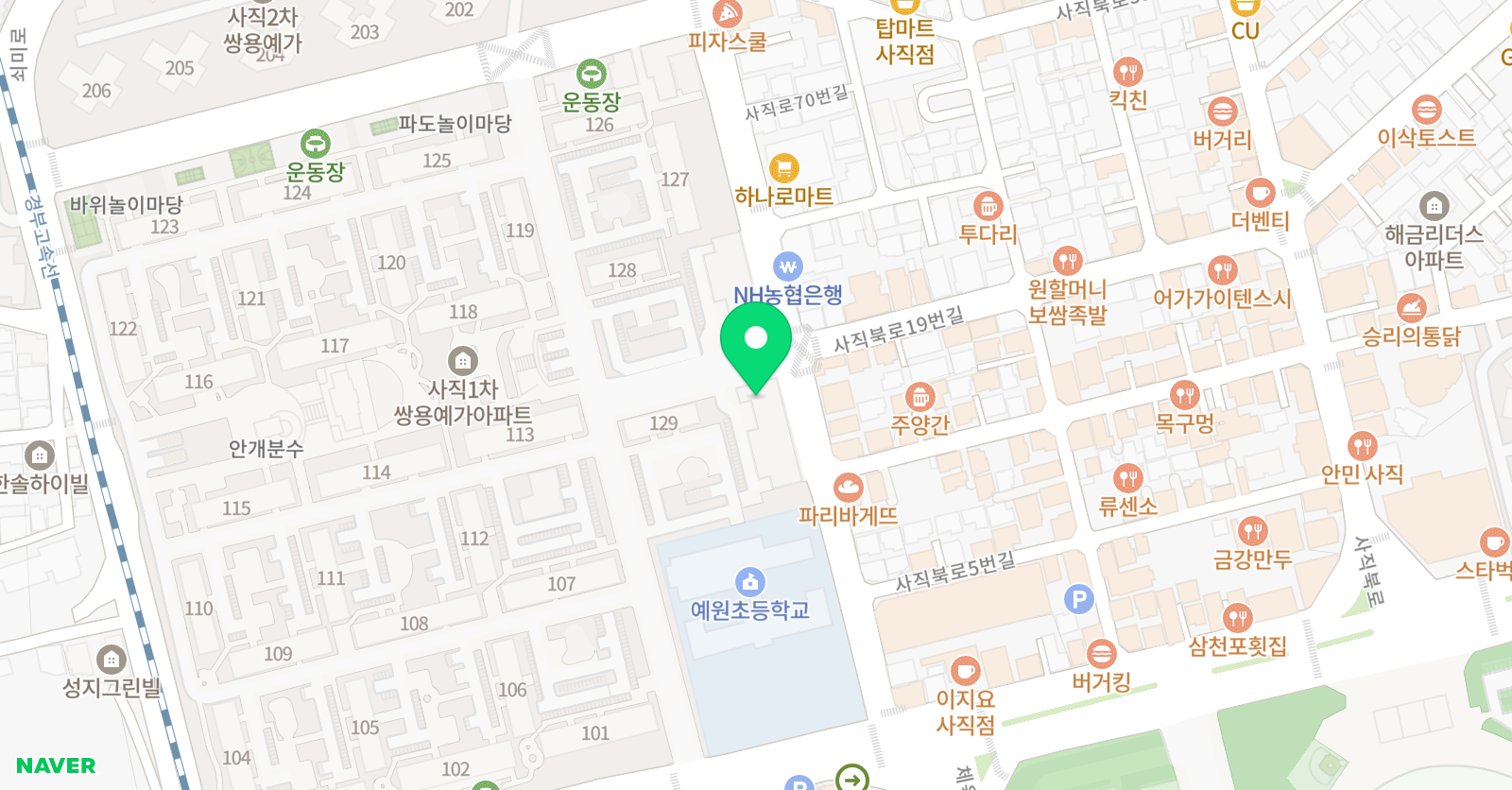 시그마 수학학원 위치