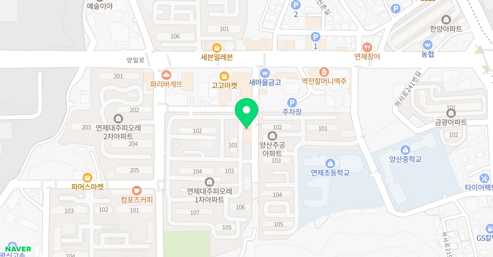 연제줄리아드 음악전문학원 위치