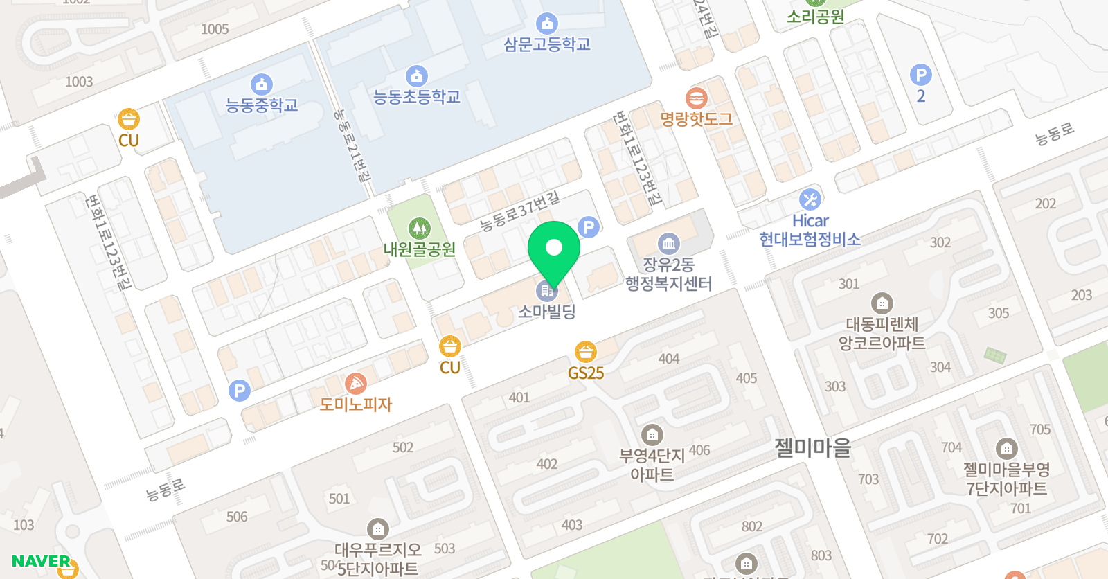 큰마루 태권도교육관 위치