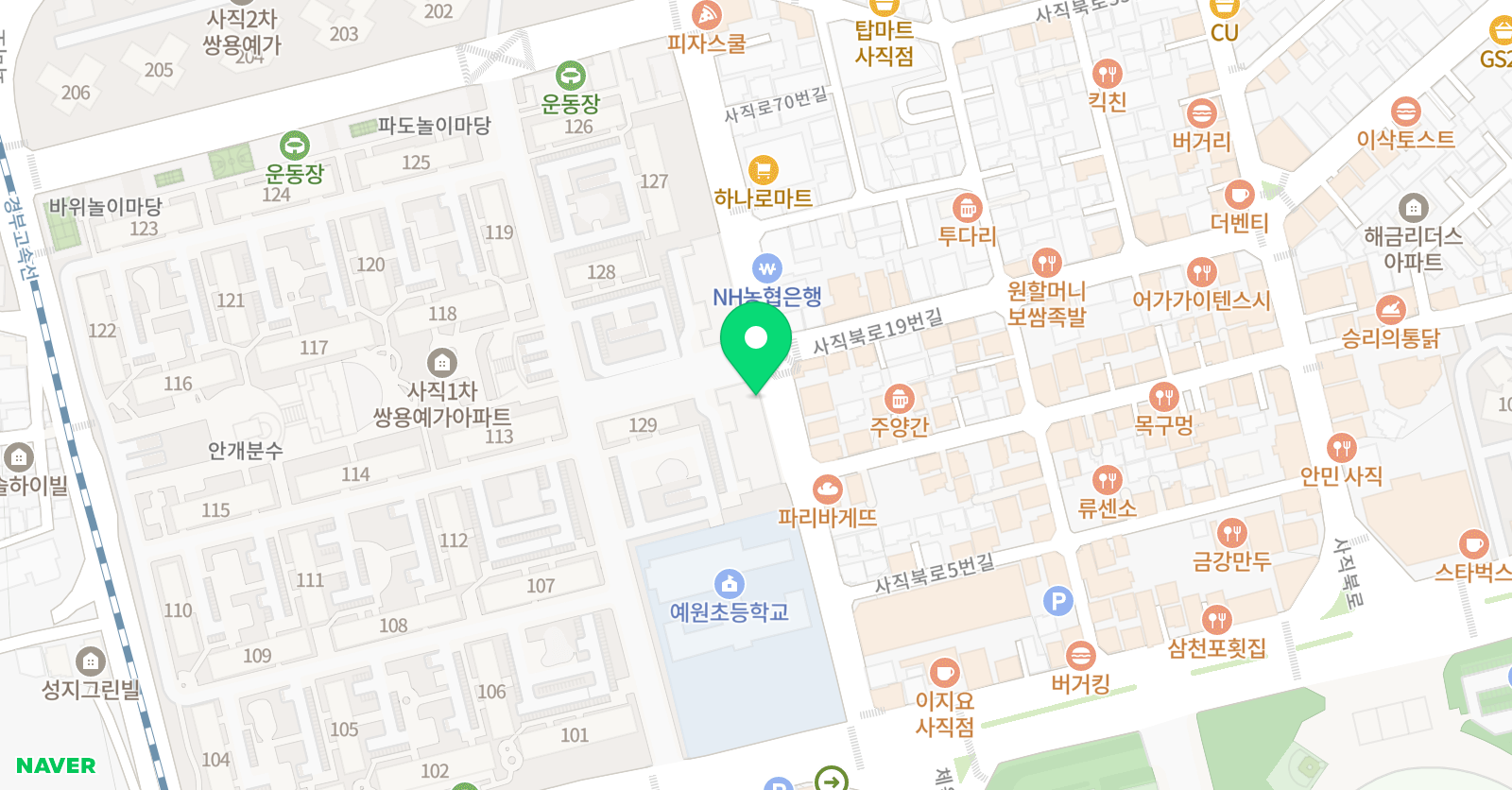 이투 중고등영어 위치