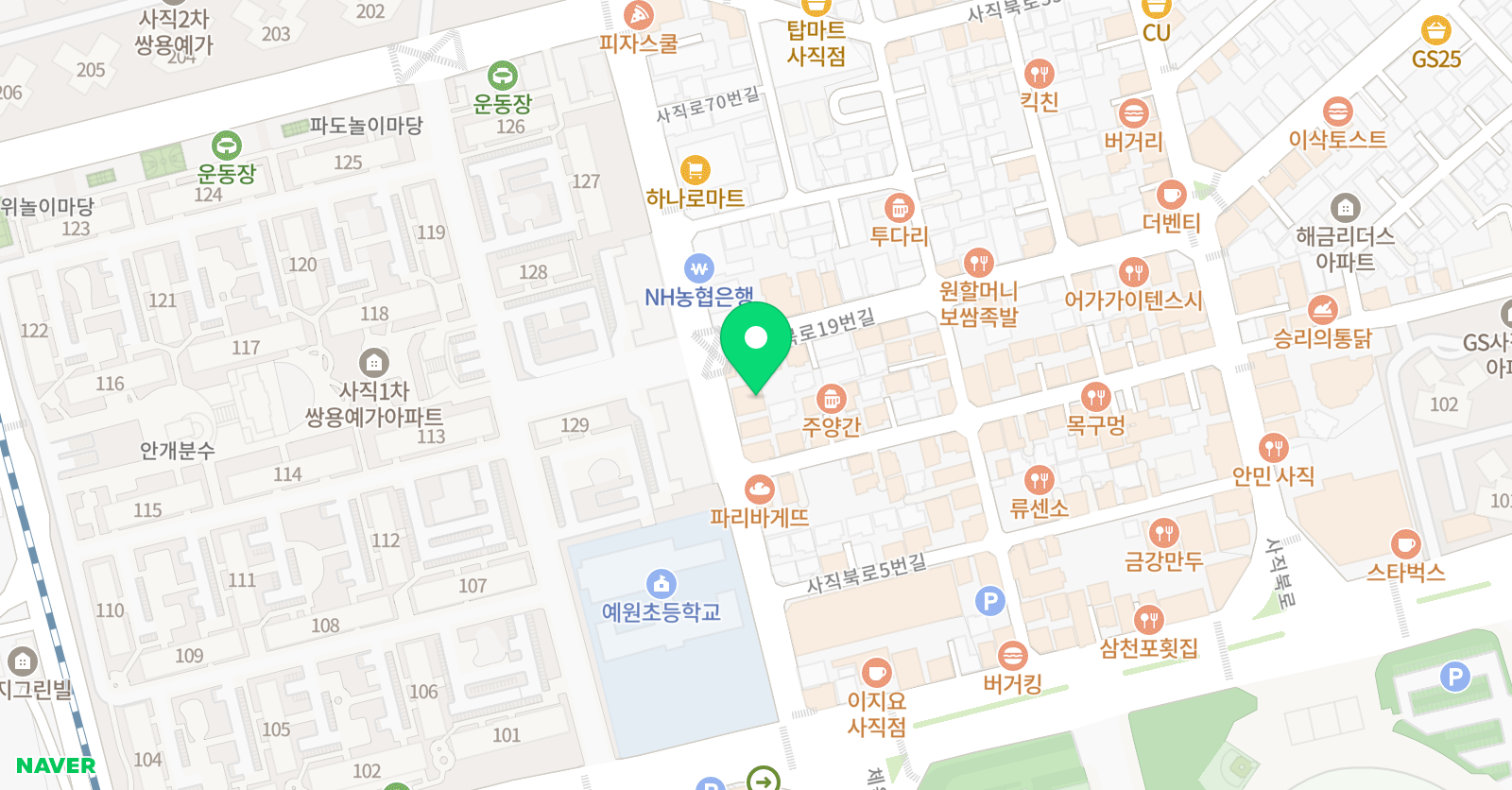 코스터디알파 수학학원 위치