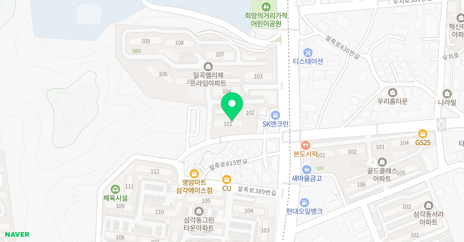 아소비 광주 삼각일곡 엘리체점 위치