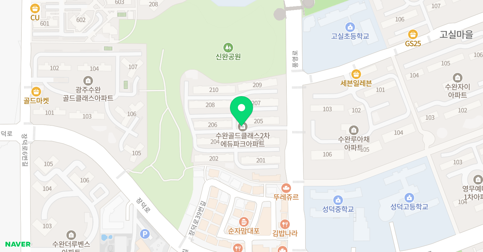 국어일념 국어교습소 위치