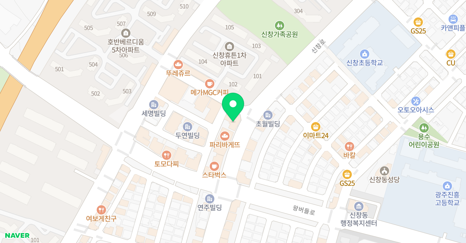 매쓰온탑 수학 신창학원 위치