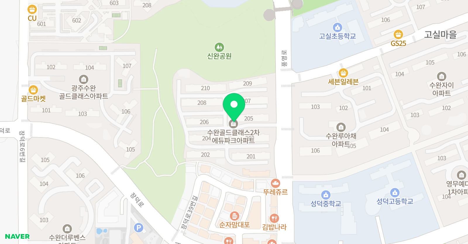 와이즈 영어교습소 위치