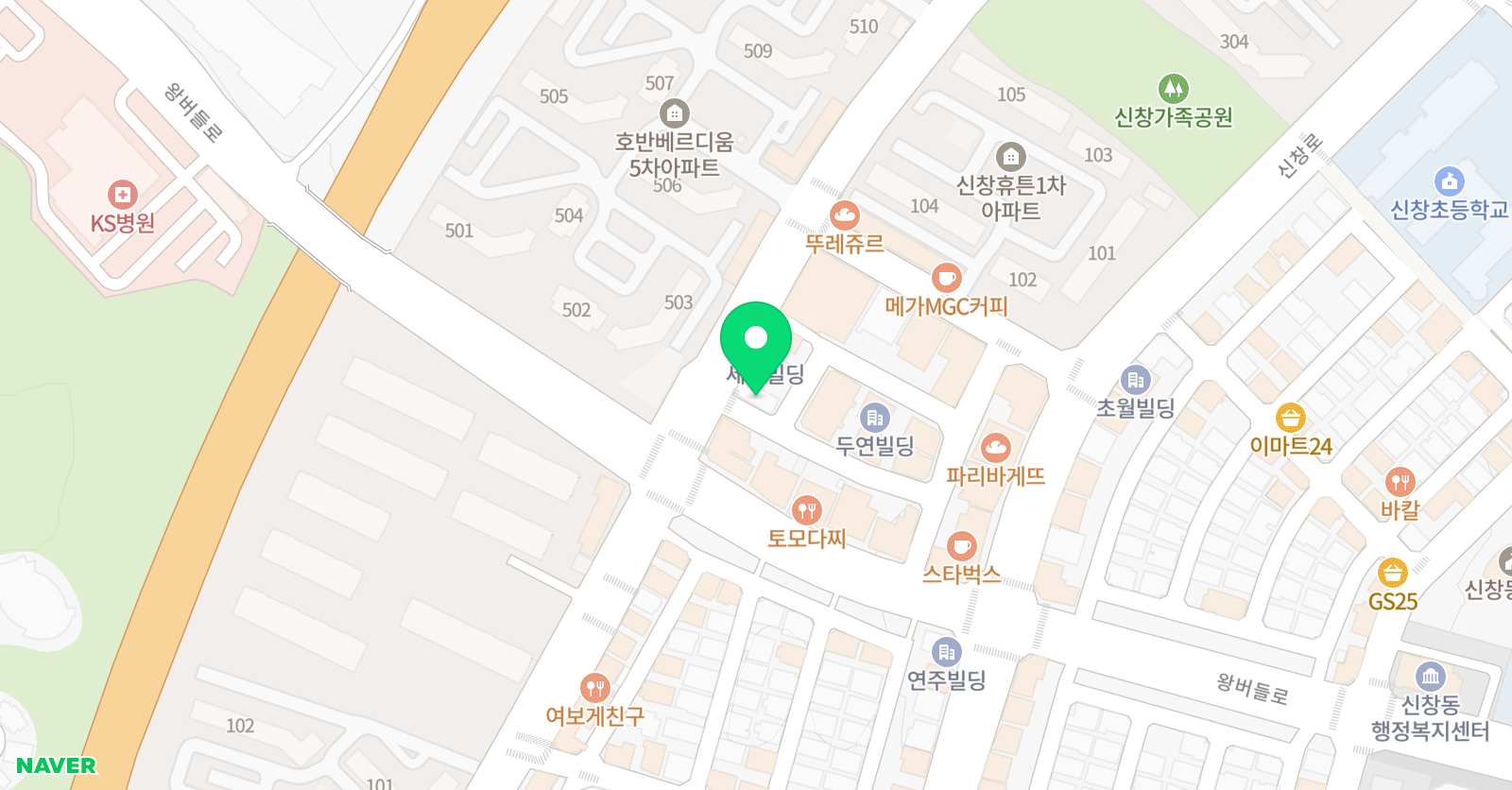 수학완성하다학원 위치