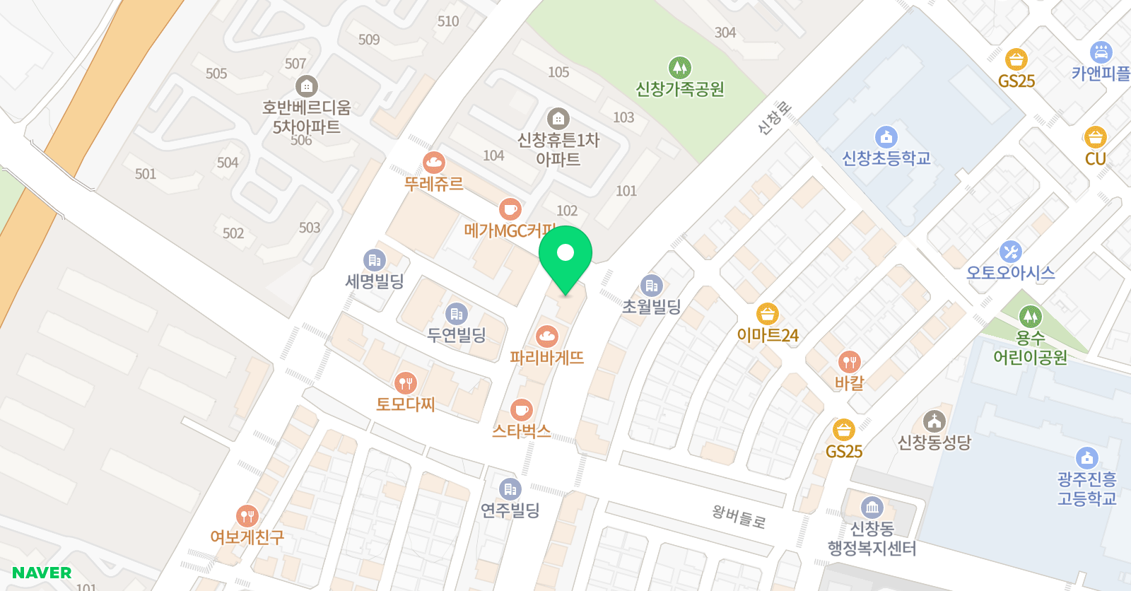 아이앤아이 태권도장 위치