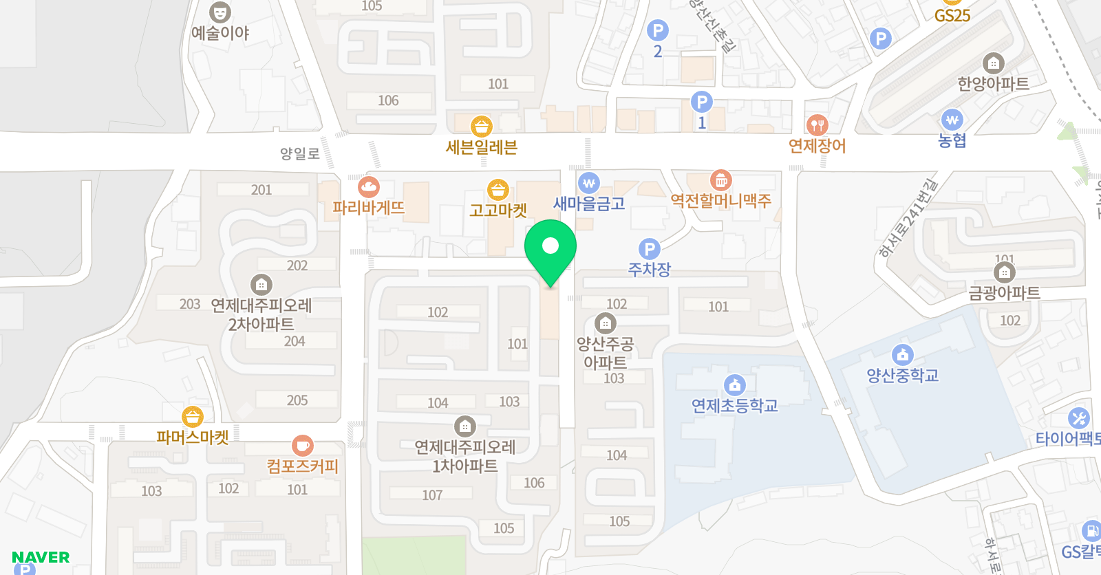 뮤엠영어 연제교습소 위치