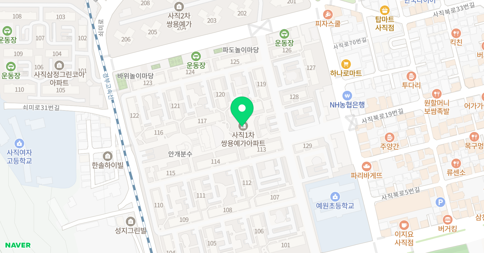 송강 수학 사직 위치