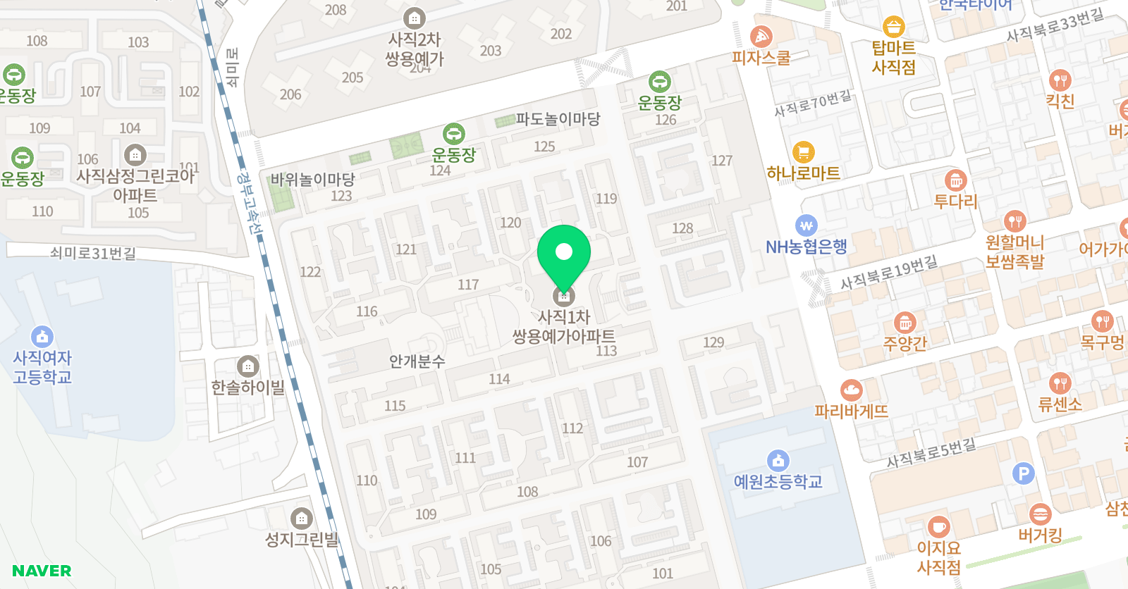 체인지습관학원 위치