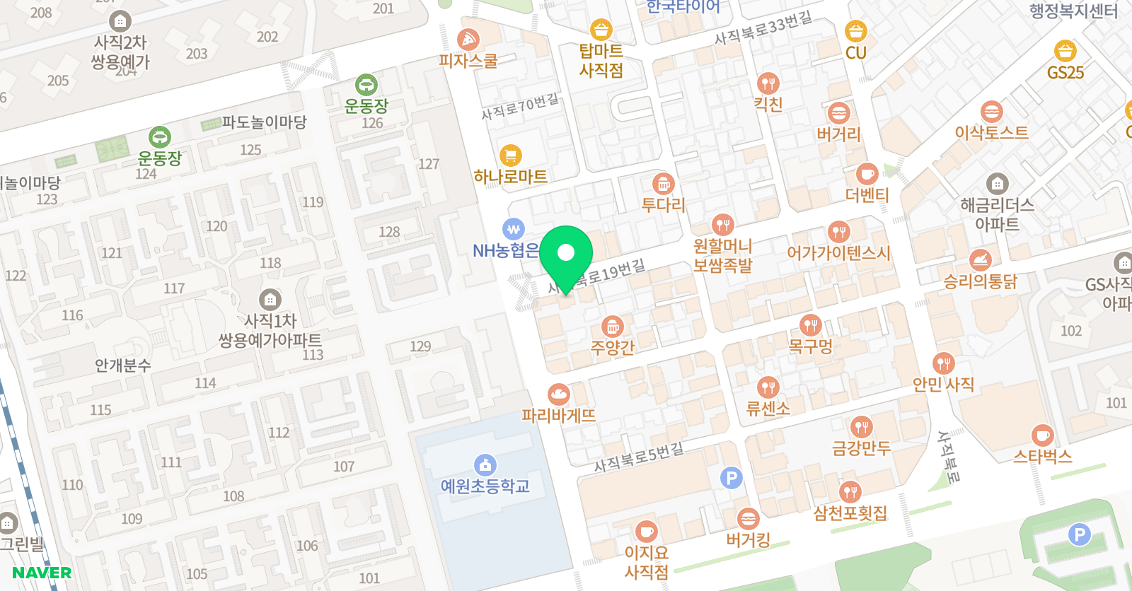류샘수학랩 학원 위치