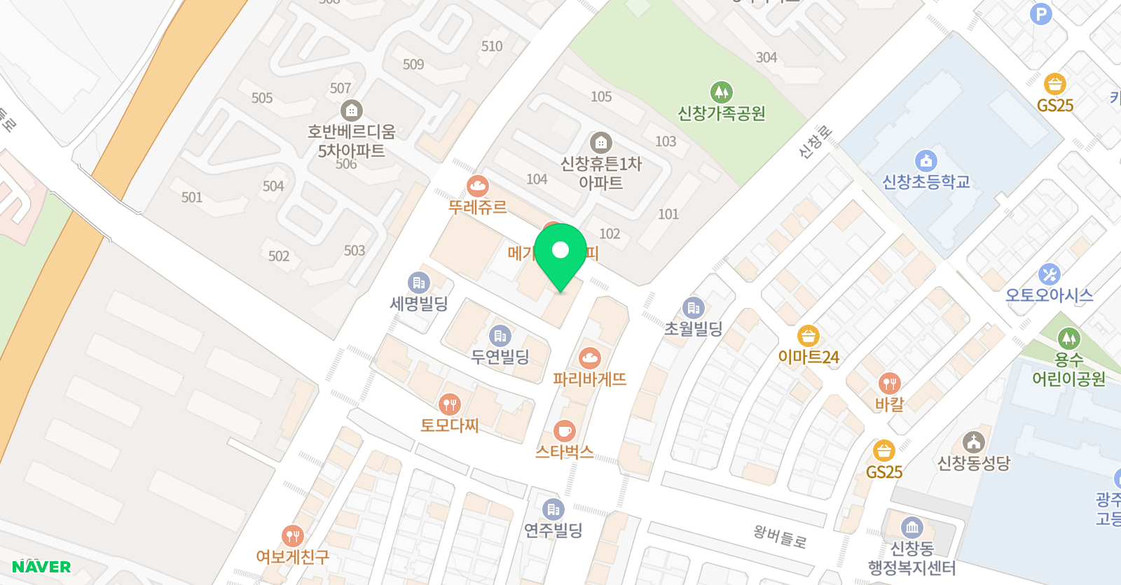 김선덕 수학학원 위치