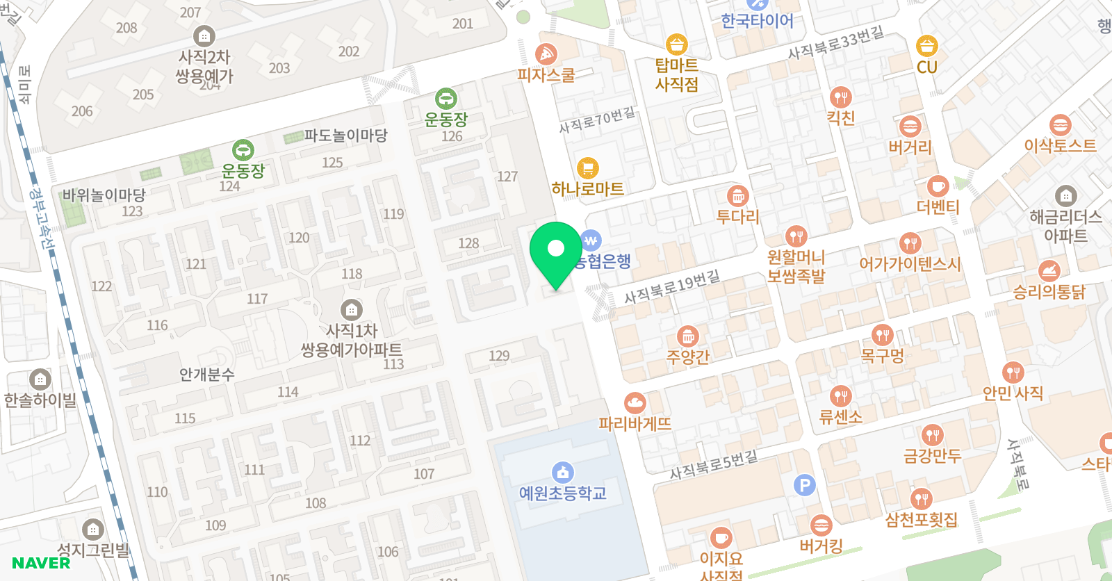 바가노바 무용학원 위치