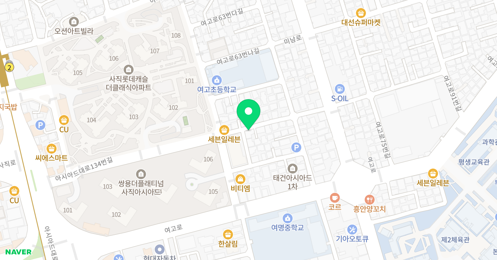 놀작마이아트 사직 놀작아트센터 위치