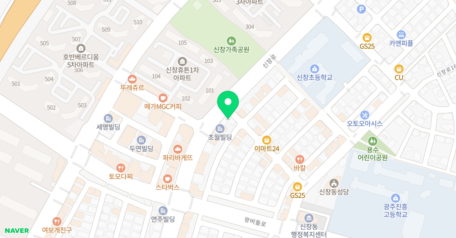 베스트클래스 수학학원 위치
