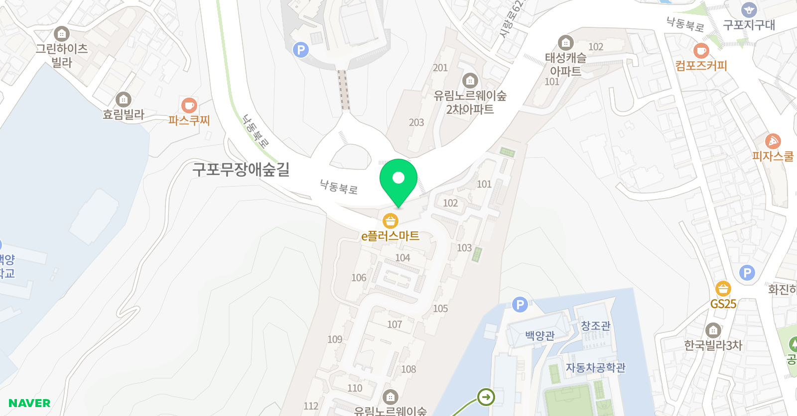 유림엘리트 태권도장 위치