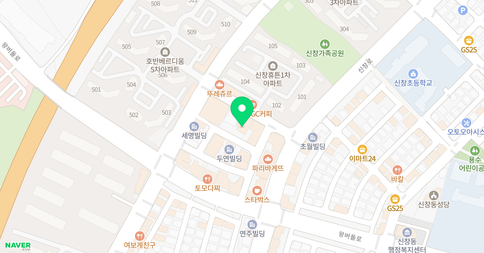 세심 태권도 위치