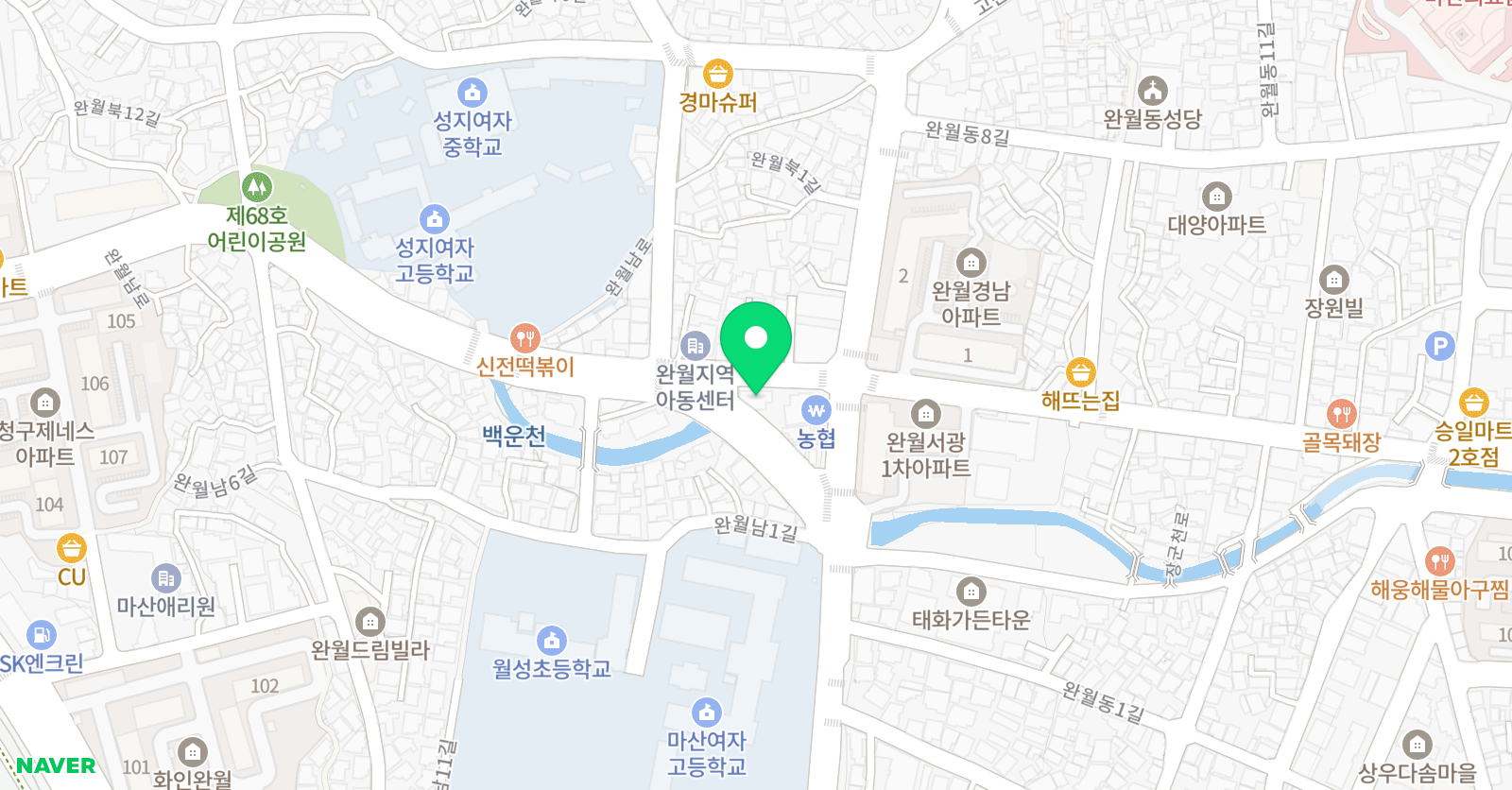 독립 영어학원 위치