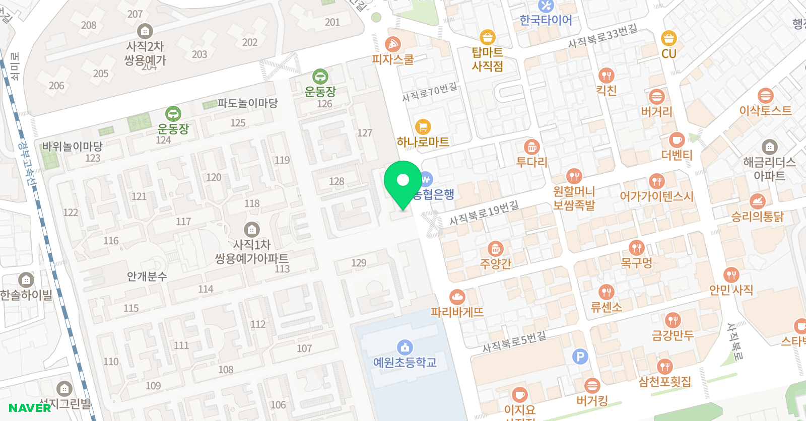 아트샘 미술학원 위치
