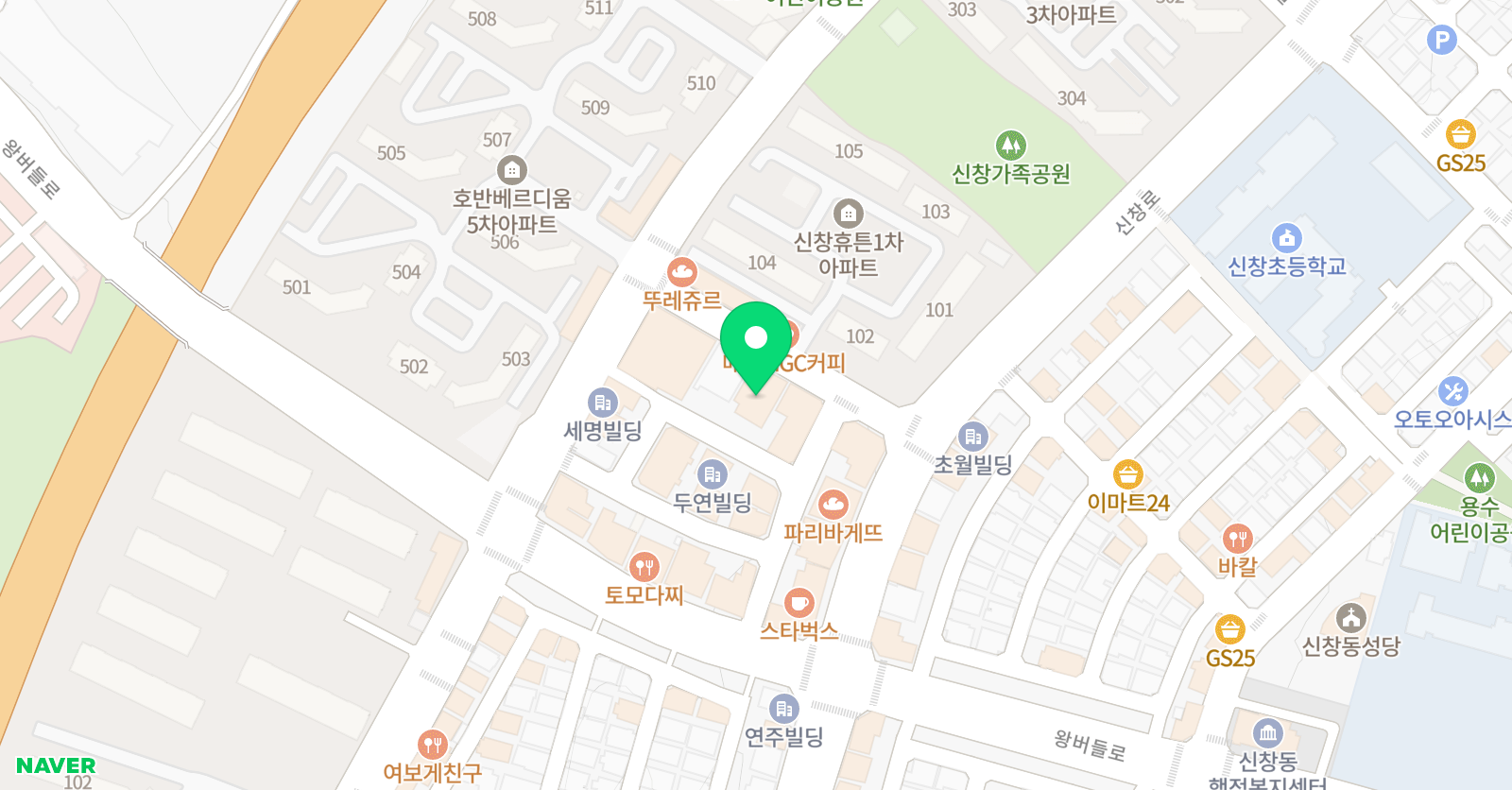 정 수학학원 위치