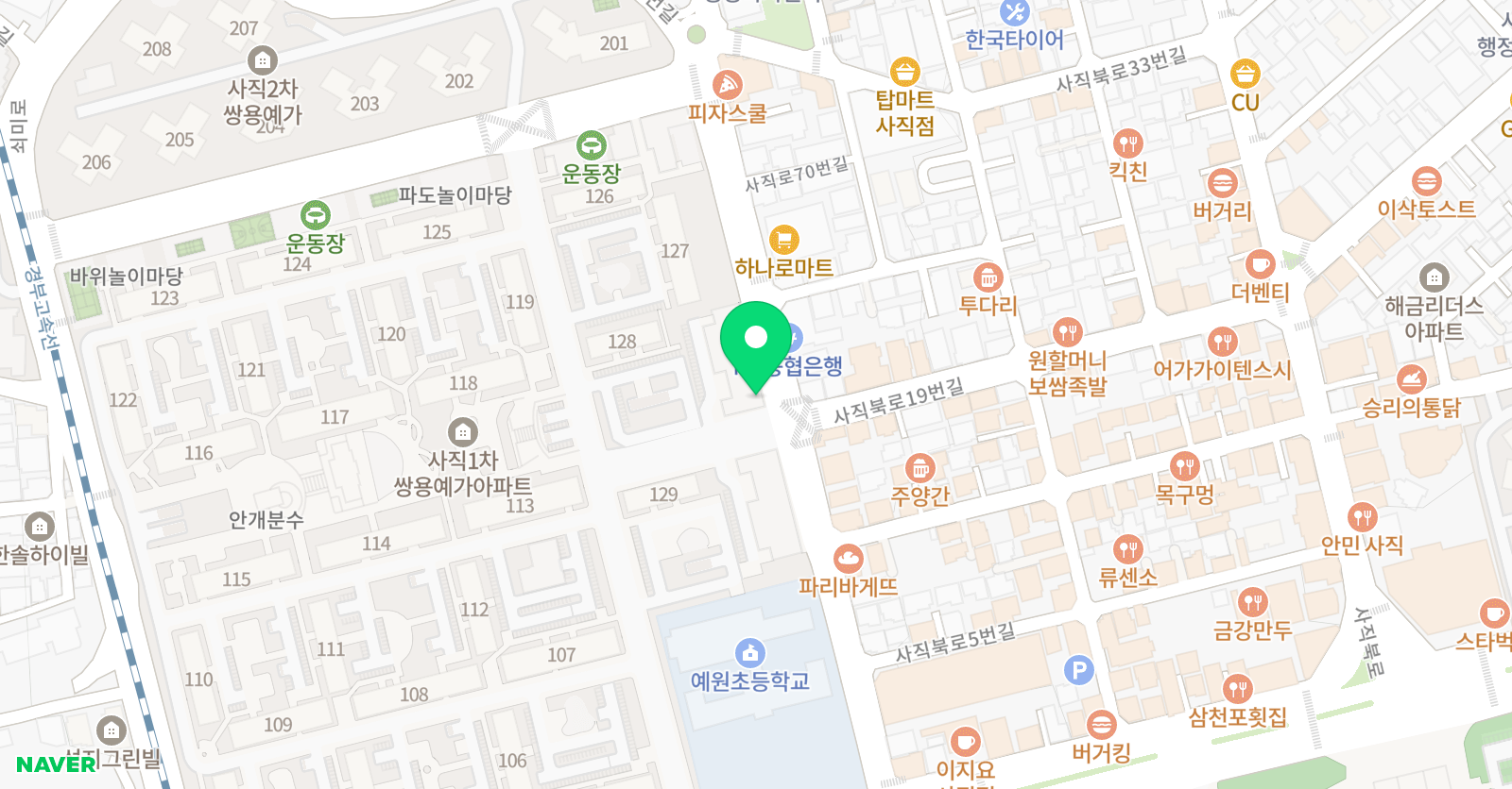 프라임 영어수학학원 위치