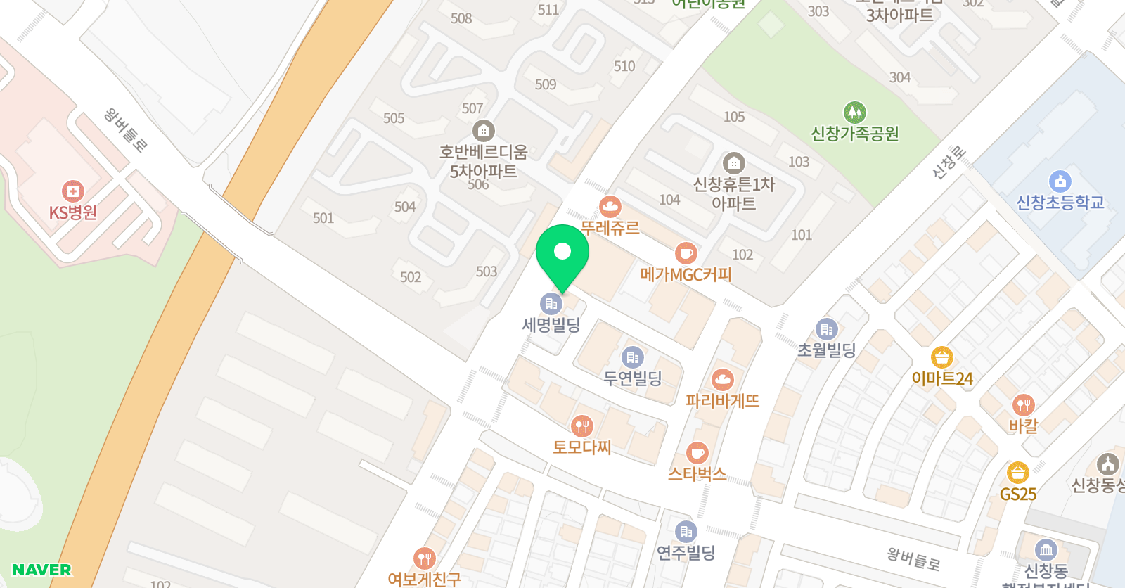 수학하는사람들 위치