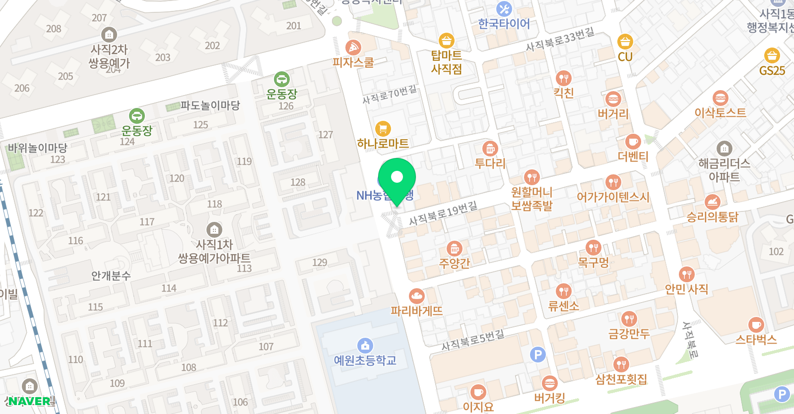 투애티 어학원 사직센터 위치