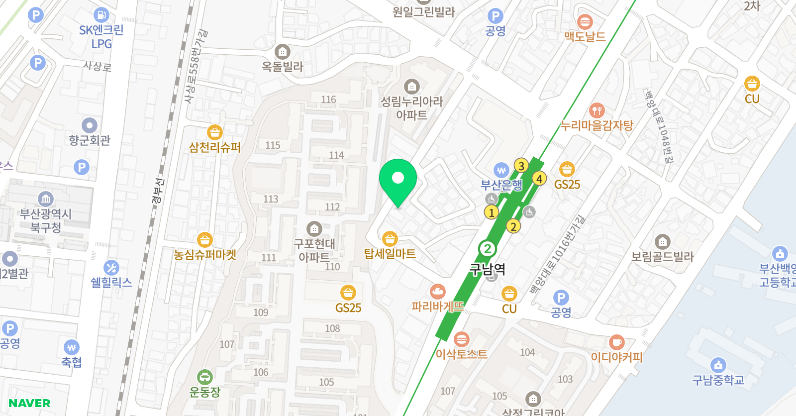 스마트해법영어 구남현대교실 위치